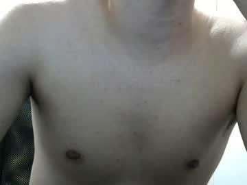 ricardosnows chaturbate