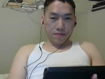 rice05 chaturbate