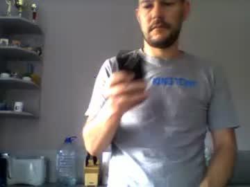 rinkons82 chaturbate