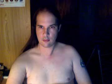 rockyy1990 chaturbate