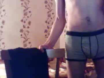 rodger00 chaturbate