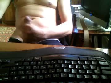 romanin11 chaturbate