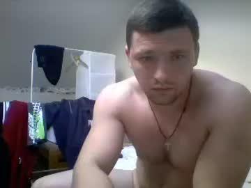 romkabig chaturbate