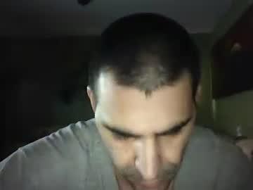 roncumsinasses chaturbate