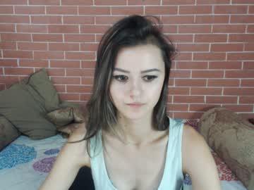 rosieatkins chaturbate