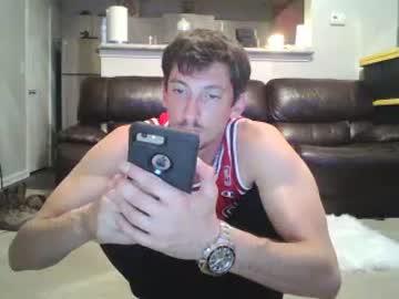 roverman84 chaturbate