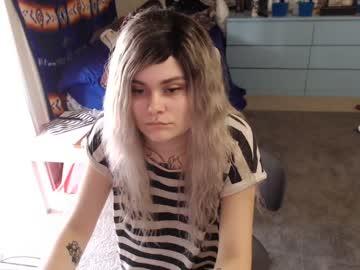 rowan_live chaturbate