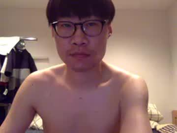 ryuyao0819 chaturbate