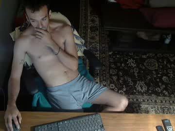 sacudidas chaturbate