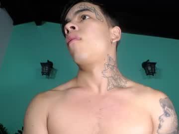 santiagohot6 chaturbate