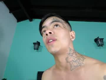 santiagohot6 chaturbate