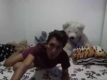 santiagox12 chaturbate