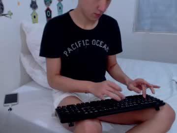 santicute07 chaturbate