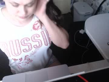 scandal6969 chaturbate