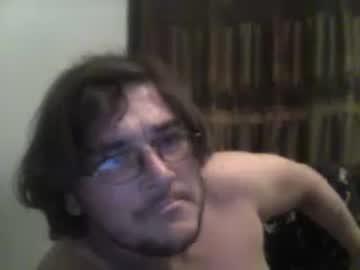 schmoool chaturbate