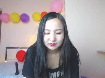 schoolmei chaturbate