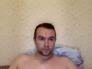 sdgvcvfg chaturbate