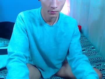 sebastiancollin chaturbate