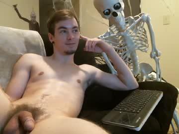 secretartguy chaturbate