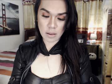 seductive_katex chaturbate