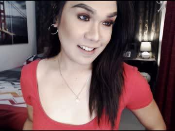 seductive_katex chaturbate