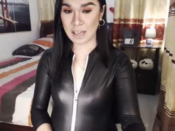 seductive_katex chaturbate