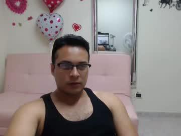 seductormen chaturbate