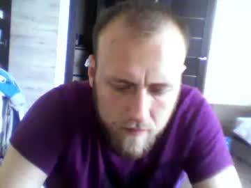 sergei21819 chaturbate