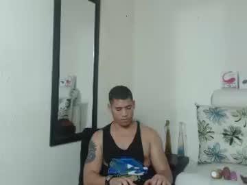 sexfiremanwet chaturbate