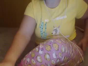 sexxy212 chaturbate