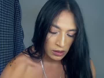 sexybellatobon chaturbate