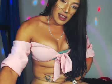 sexybellatobon chaturbate