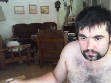 sexyboy53218 chaturbate