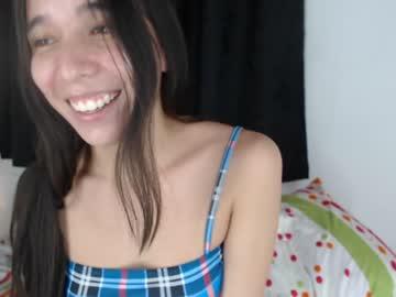 sexycoralinne69 chaturbate