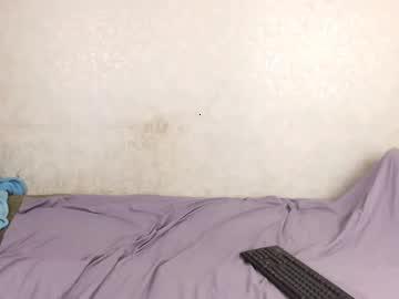 sexydelli4u chaturbate