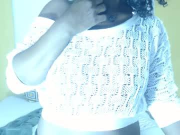 sexyebano77 chaturbate