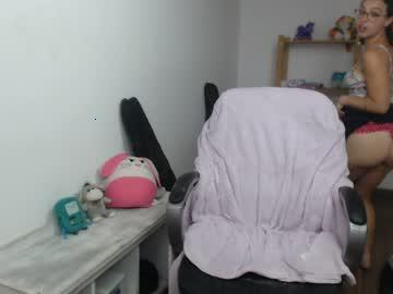 sexysea420 chaturbate