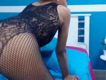 shakiradirty chaturbate