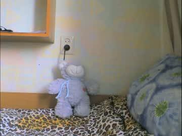 shakti_space chaturbate