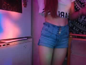 shakti_space chaturbate