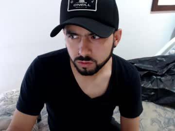 shao_rek chaturbate