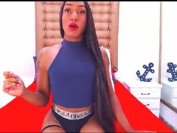 sheacouleeth7 chaturbate