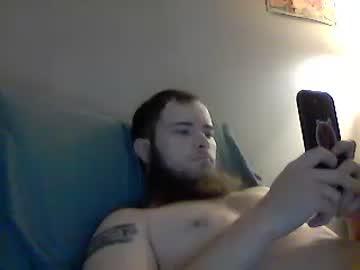 shortybowen43 chaturbate