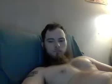 shortybowen43 chaturbate