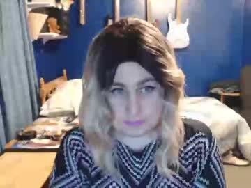 shycdgurl chaturbate