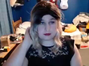 shycdgurl chaturbate