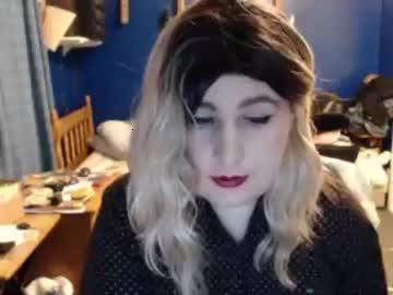 shycdgurl chaturbate