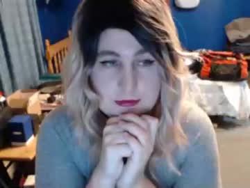 shycdgurl chaturbate