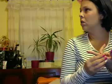 shycrazylady69 chaturbate