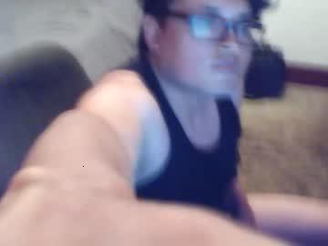 shyguyinsocal chaturbate